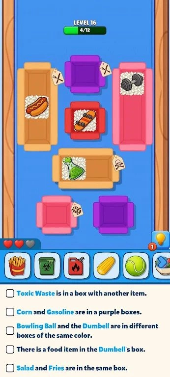 运送我的箱子图1