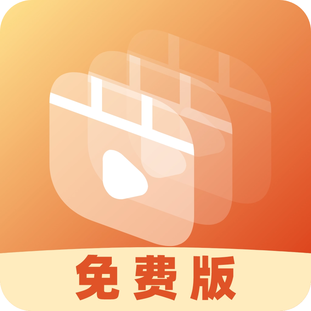 视频压缩全能王