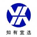 知有宜选
