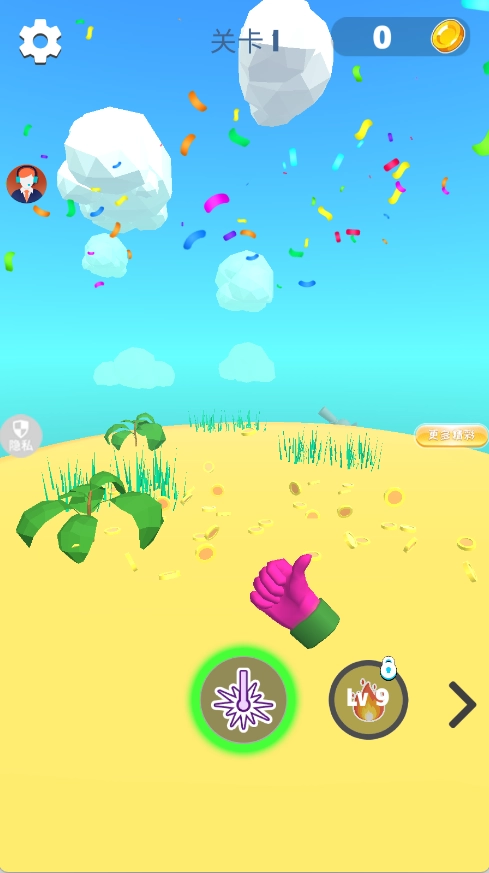 狭路相逢狙击手图4