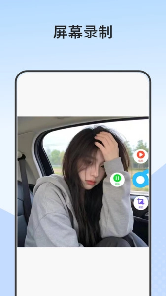 无线投屏宝