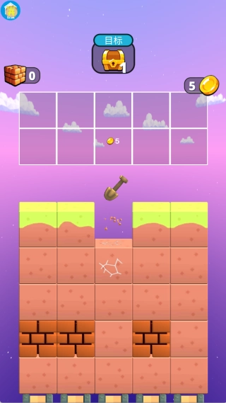 挖掘大冒险安卓版下载