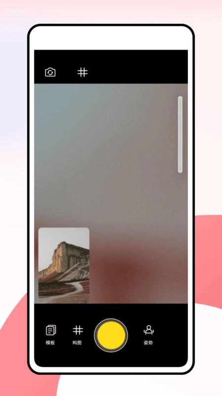 水印相机经纬度(1)