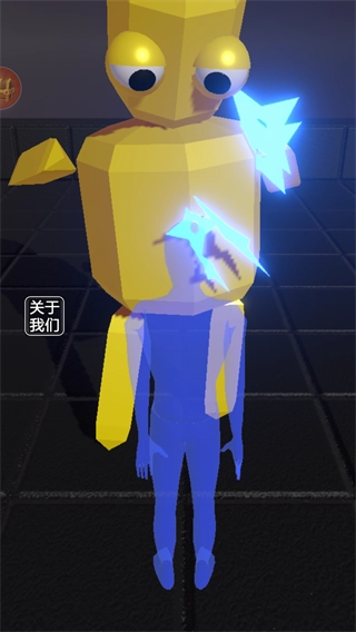 飞盘盘飞你官网版下载