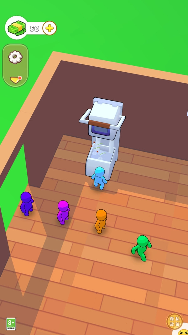 我的秘密实验室