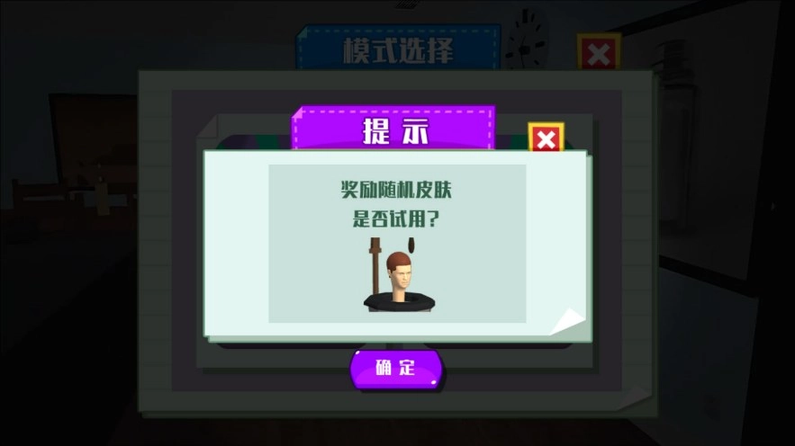 生死关头大突围