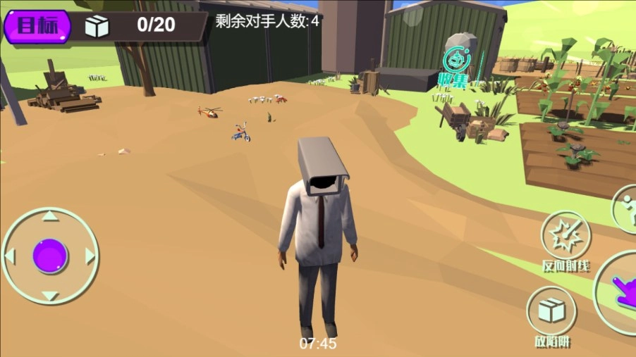 生死关头大突围