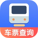 火车票踪助手