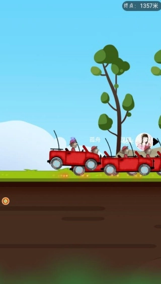 卡通赛车操控战