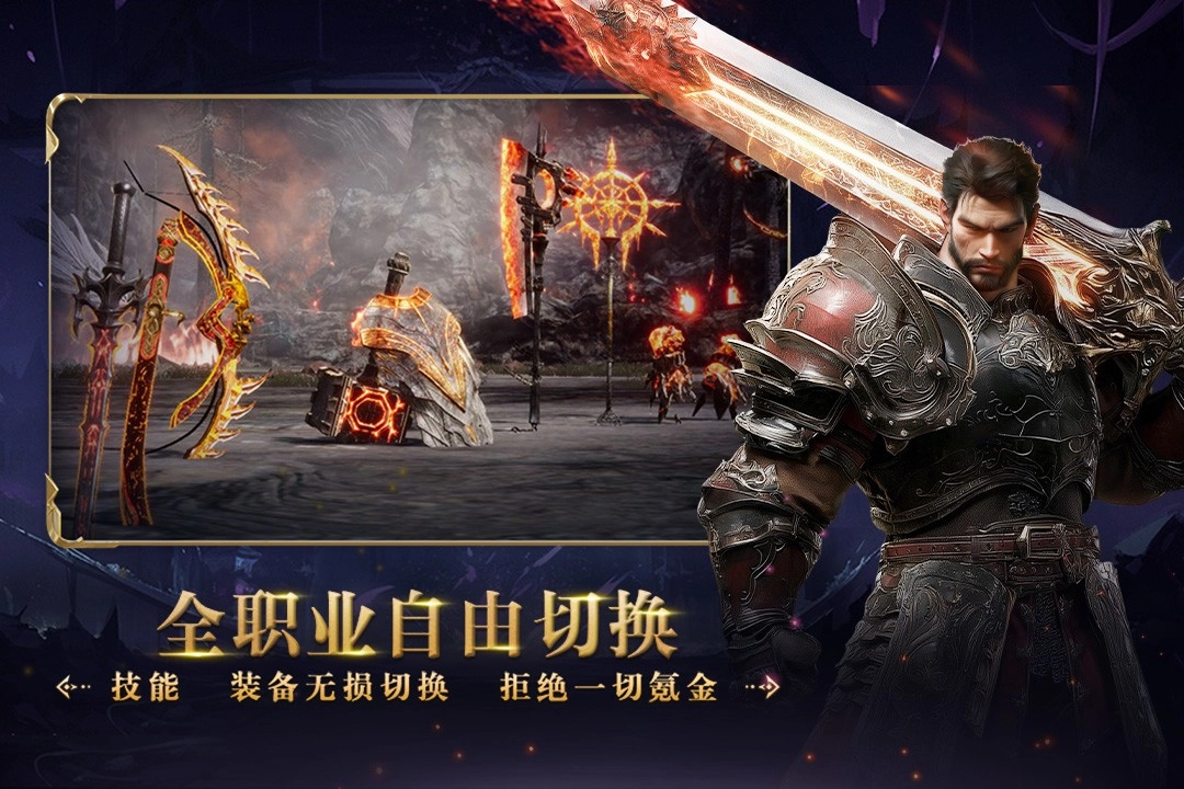 零度曙光(1)