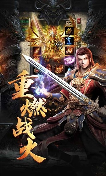 邪兵谱