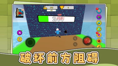 暴走小兵3