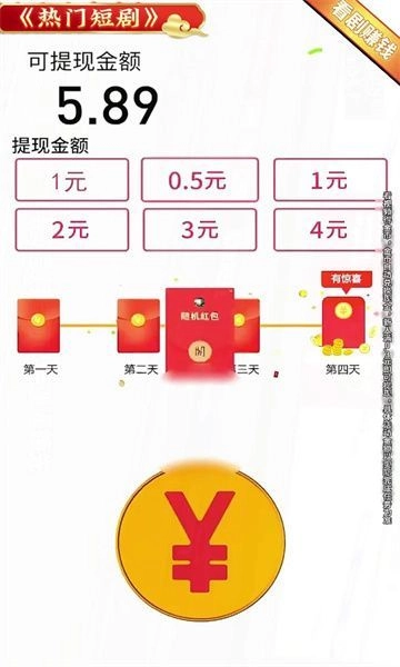 青柠剧场(2)
