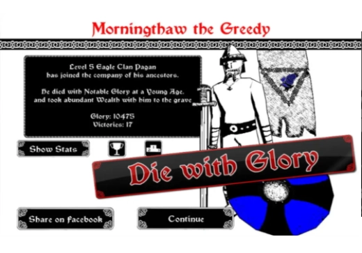 剑与荣耀手机正版图2