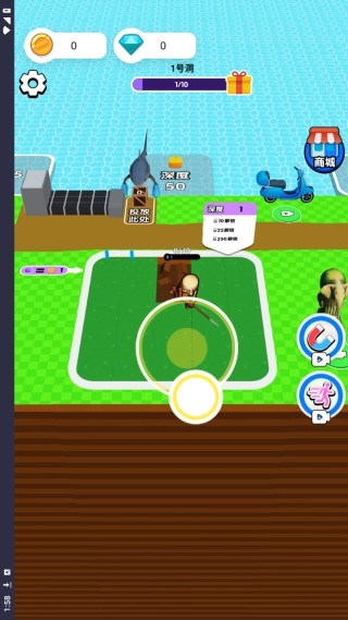 暴走搬砖达人免费下载