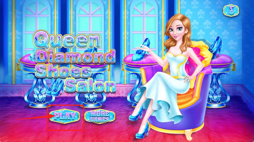 皇后钻石鞋沙龙