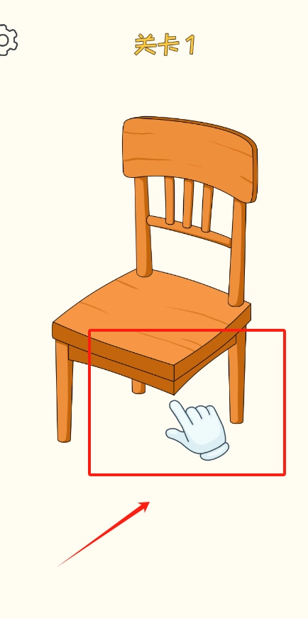 连线一笔画手游下载