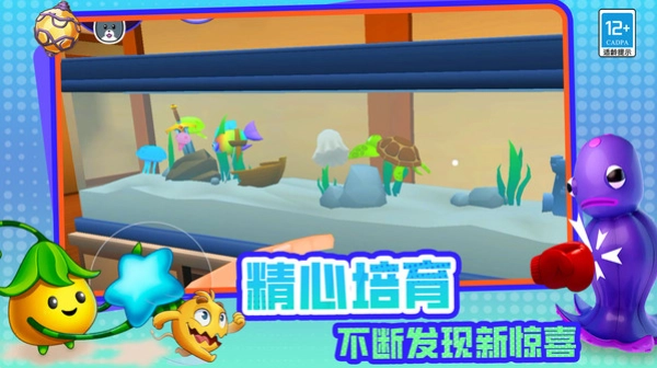 魔力大咖