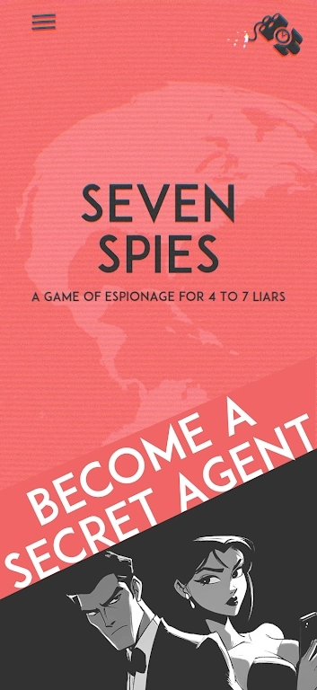 七名间谍