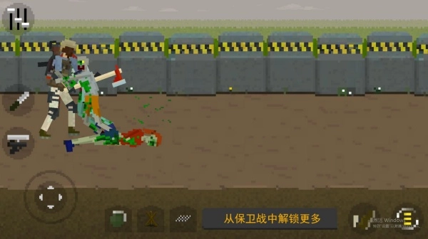 射击像素小僵尸