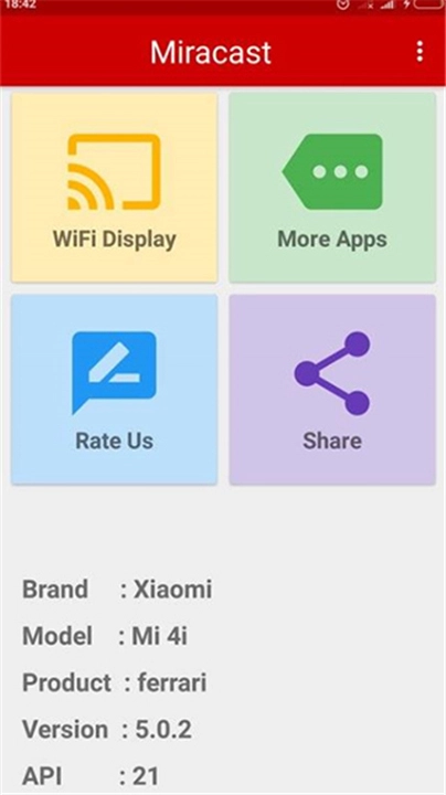 Miracast投屏软件图1