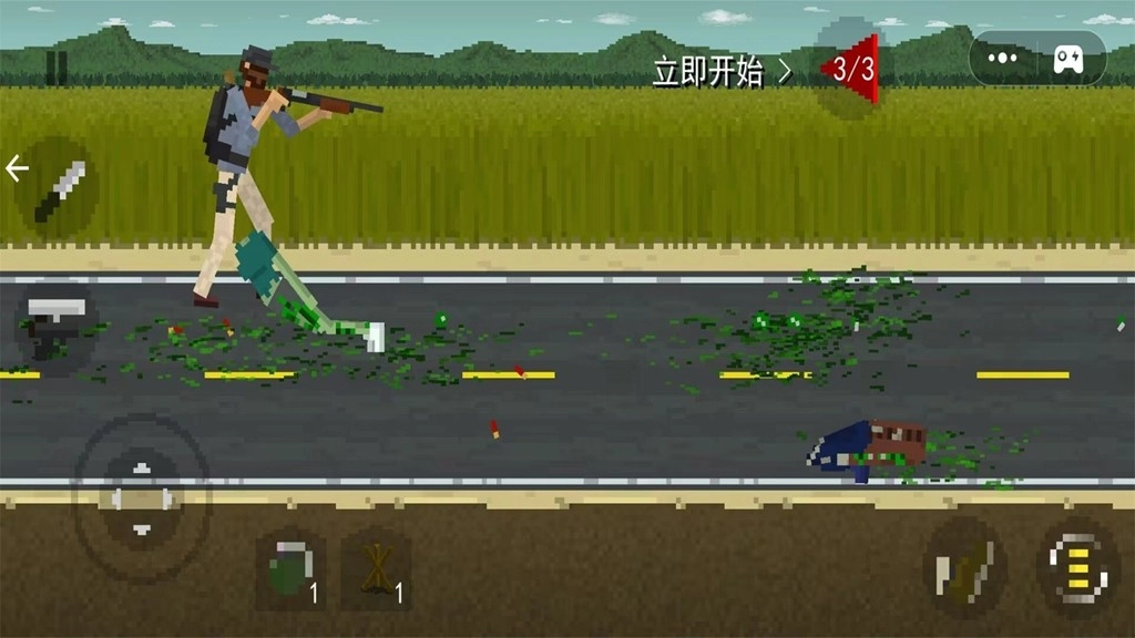 極限僵尸戰(zhàn)斗圖1