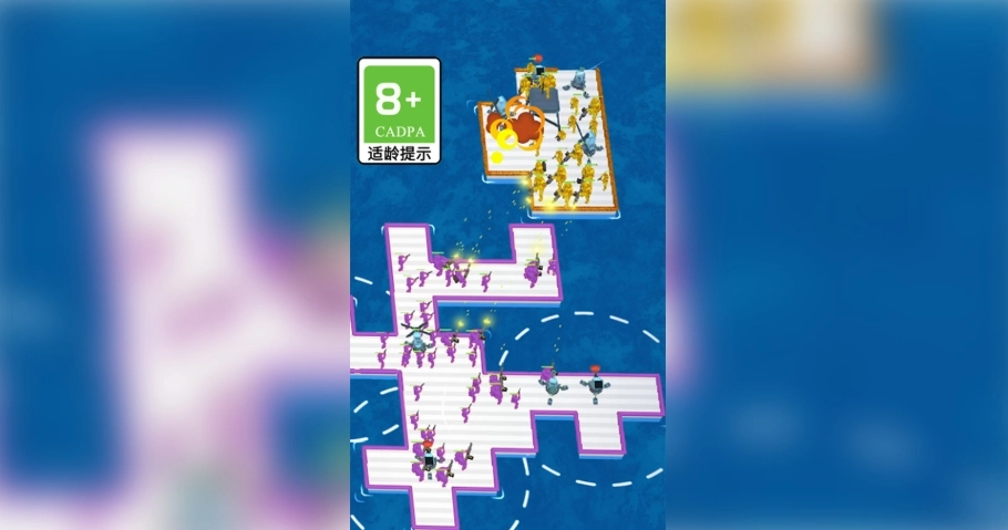 最牛弓箭手图3
