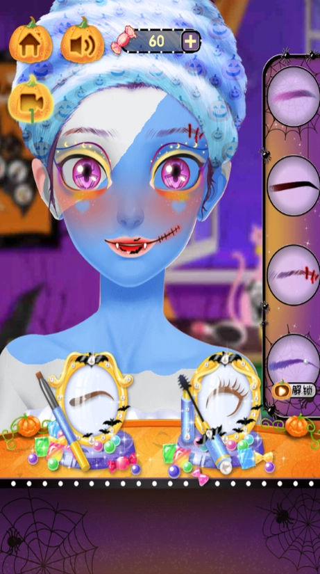 疯狂万圣节舞会