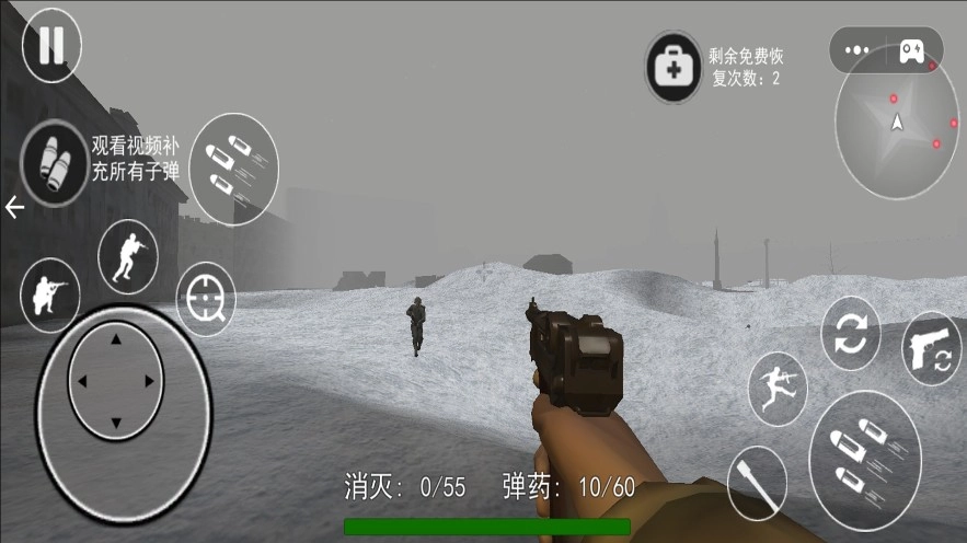 二战射击前线(1)