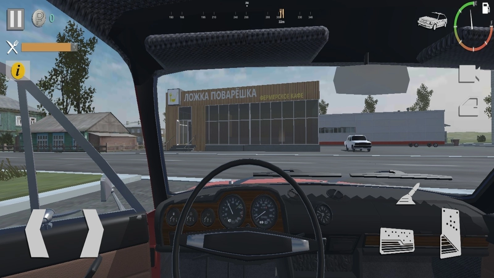 奔驰汽车驾驶模拟器(3)