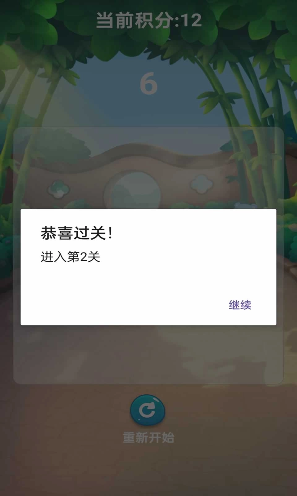 粽子之家