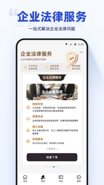 典典图3