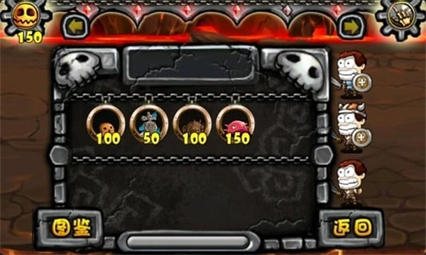 别惹恶魔2正式版下载