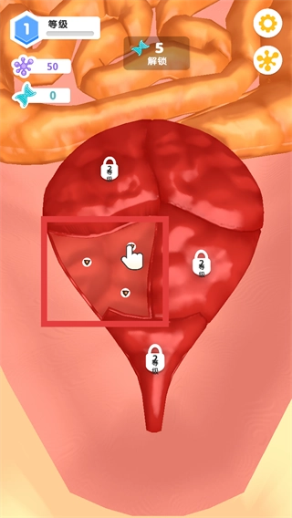 人体细胞连接正版下载