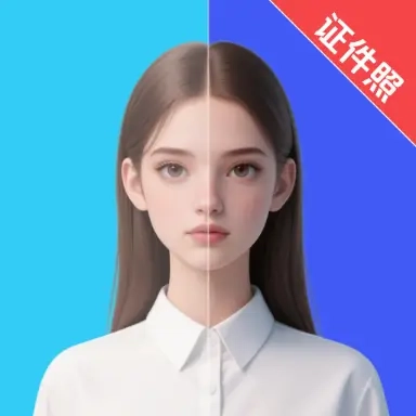 证件照制作HD照相机