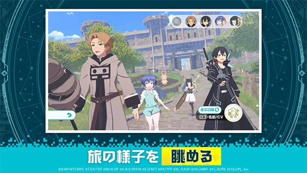 異世界異世界圖1