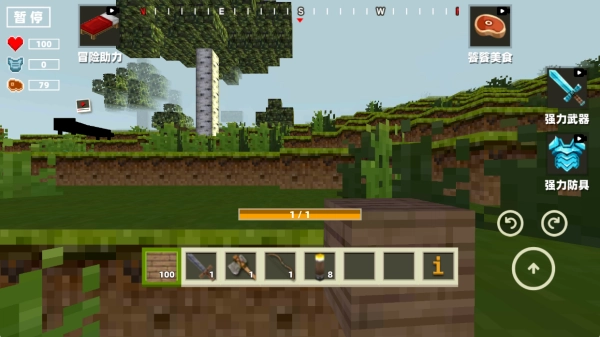 像素沙盒建造安装包下载