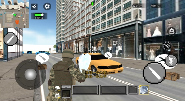 三角洲生存战线