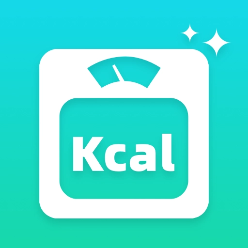 卡路里热量记录