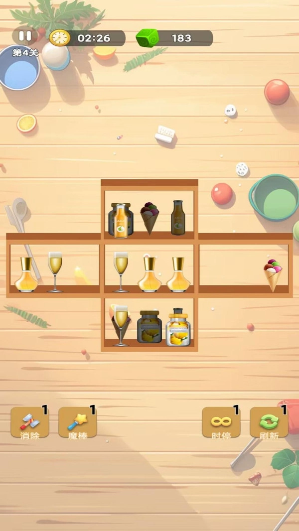 整理收纳达人图4