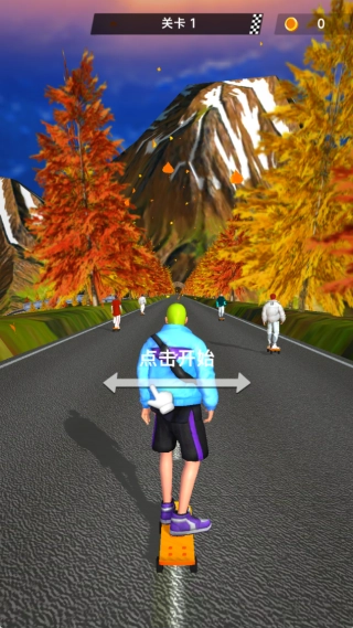 疯狂滑板中文版下载