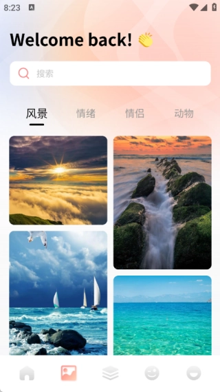 Ta遇-图4