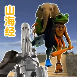 战争军魂荣耀