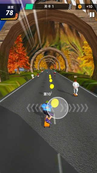 沙盒自由式滑板免费下载