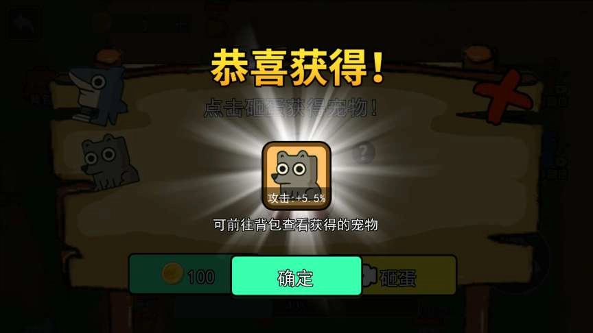 融合首领山海经(4)