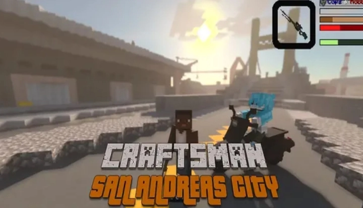 工匠圣安德列斯城图2