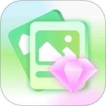 海报大师极速版