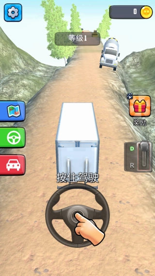 模拟都市卡车安装下载