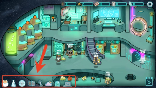 卵生猫之星际海贼团