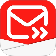 邮箱大师
